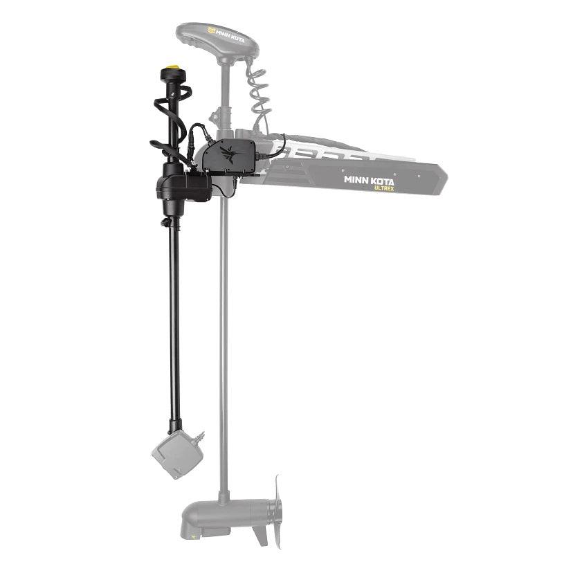 Humminbird 740222-1 Adapter Kit, Target Lock System for Ultrex 60" - Boat Gear USA