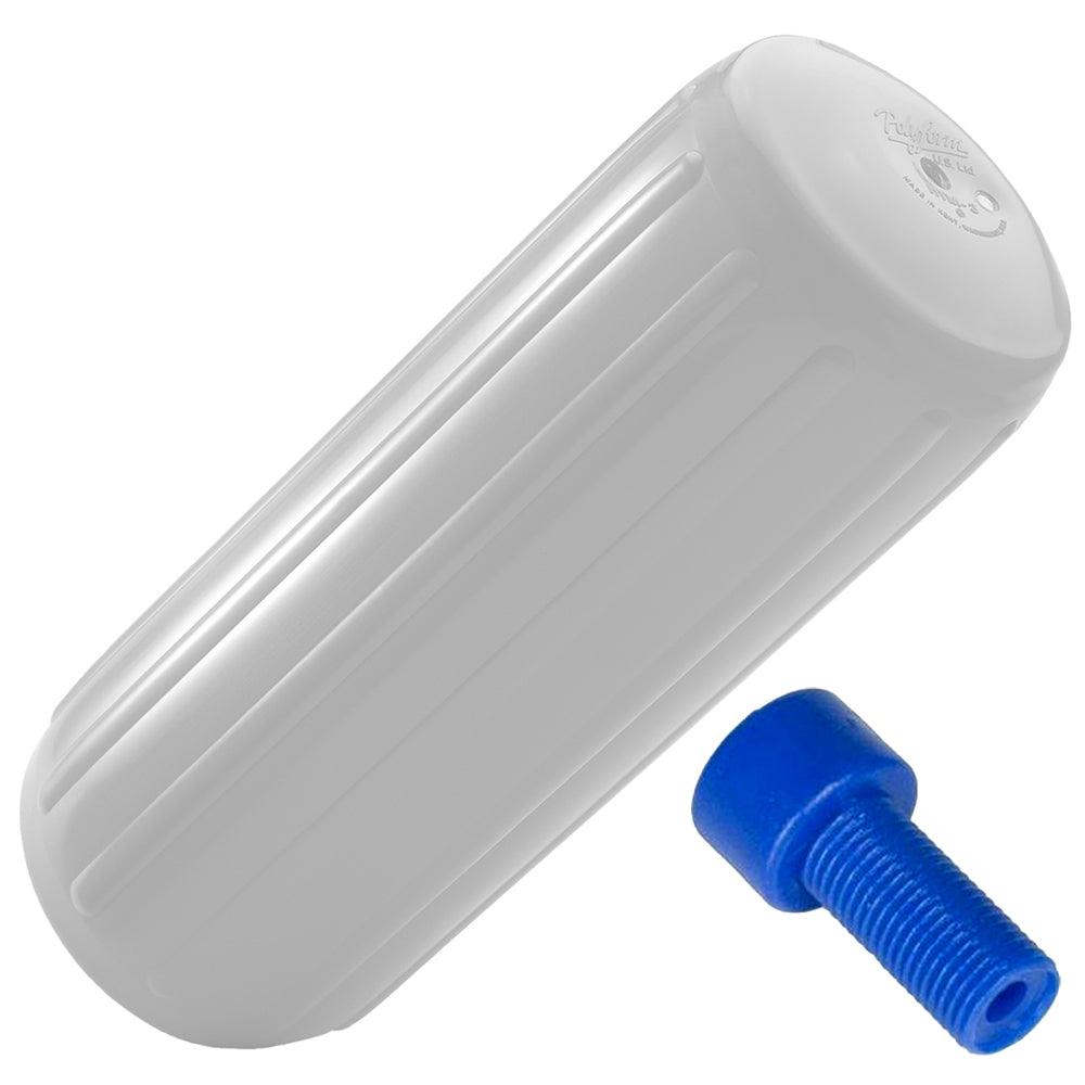 Polyform HTM-1 Fender 6.3" x 15.5" - White w/Adapter - Boat Gear USA