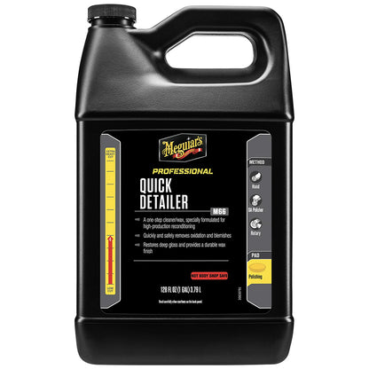 Meguiar's Mirror Glaze Quick Detailer - 1 Gallon