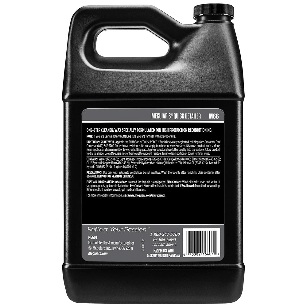 Meguiar's Mirror Glaze Quick Detailer - 1 Gallon *Case of 4*