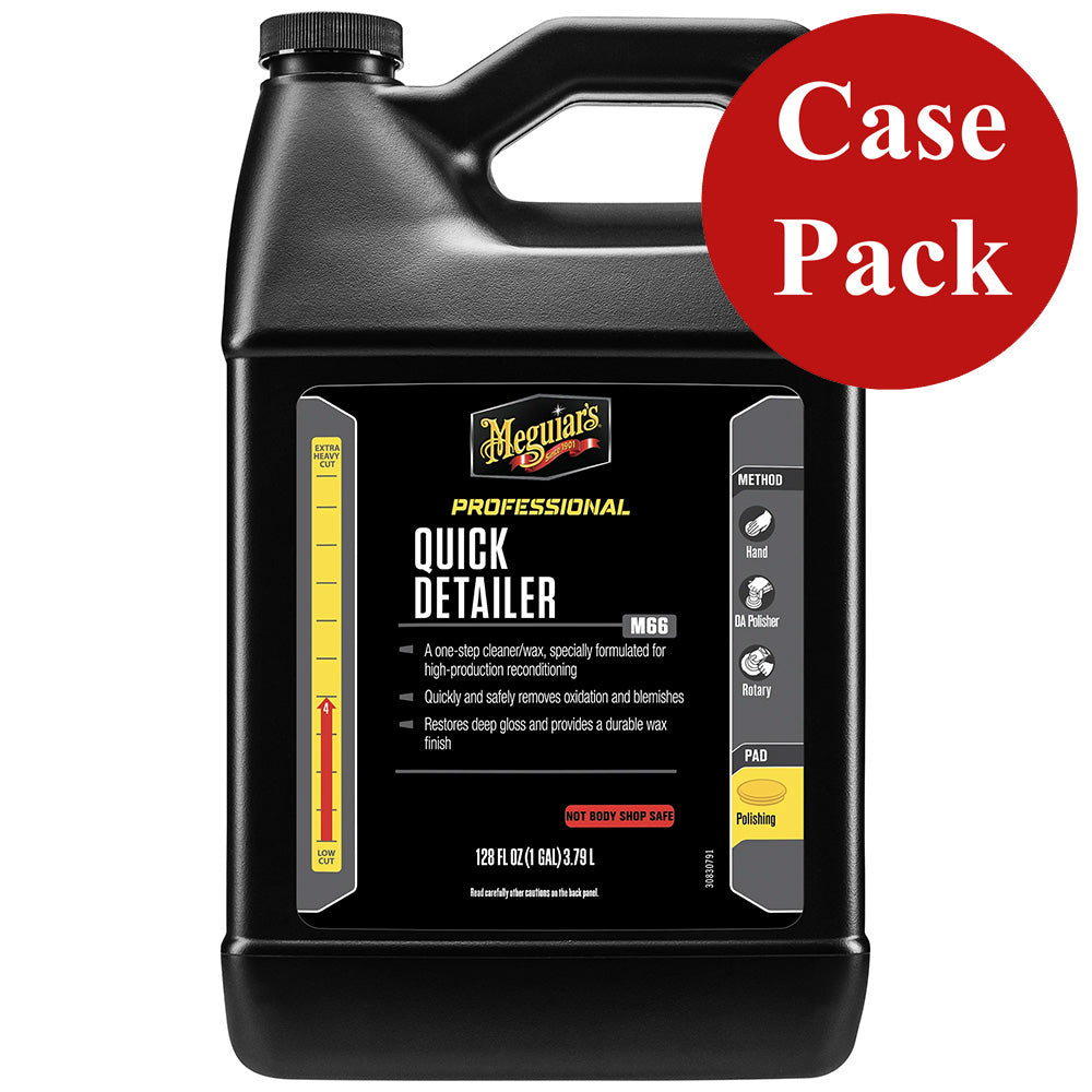 Meguiar's Mirror Glaze Quick Detailer - 1 Gallon *Case of 4*