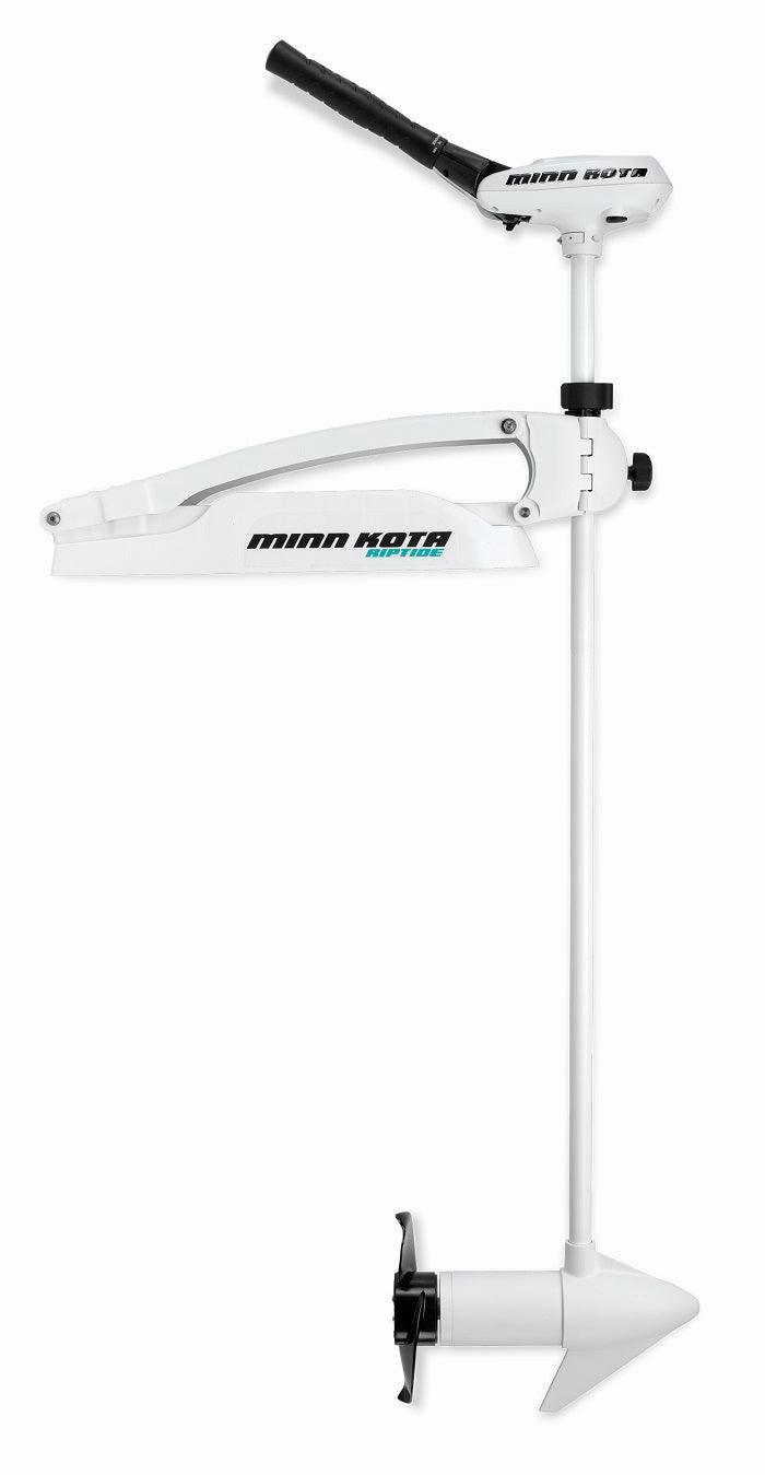 Minn Kota Riptide Maxxum 55 52"" Latch & Door - Boat Gear USA