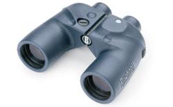 Bushnell 13-7500 7x50 Marine Binoculars Waterproof W/compass - Boat Gear USA