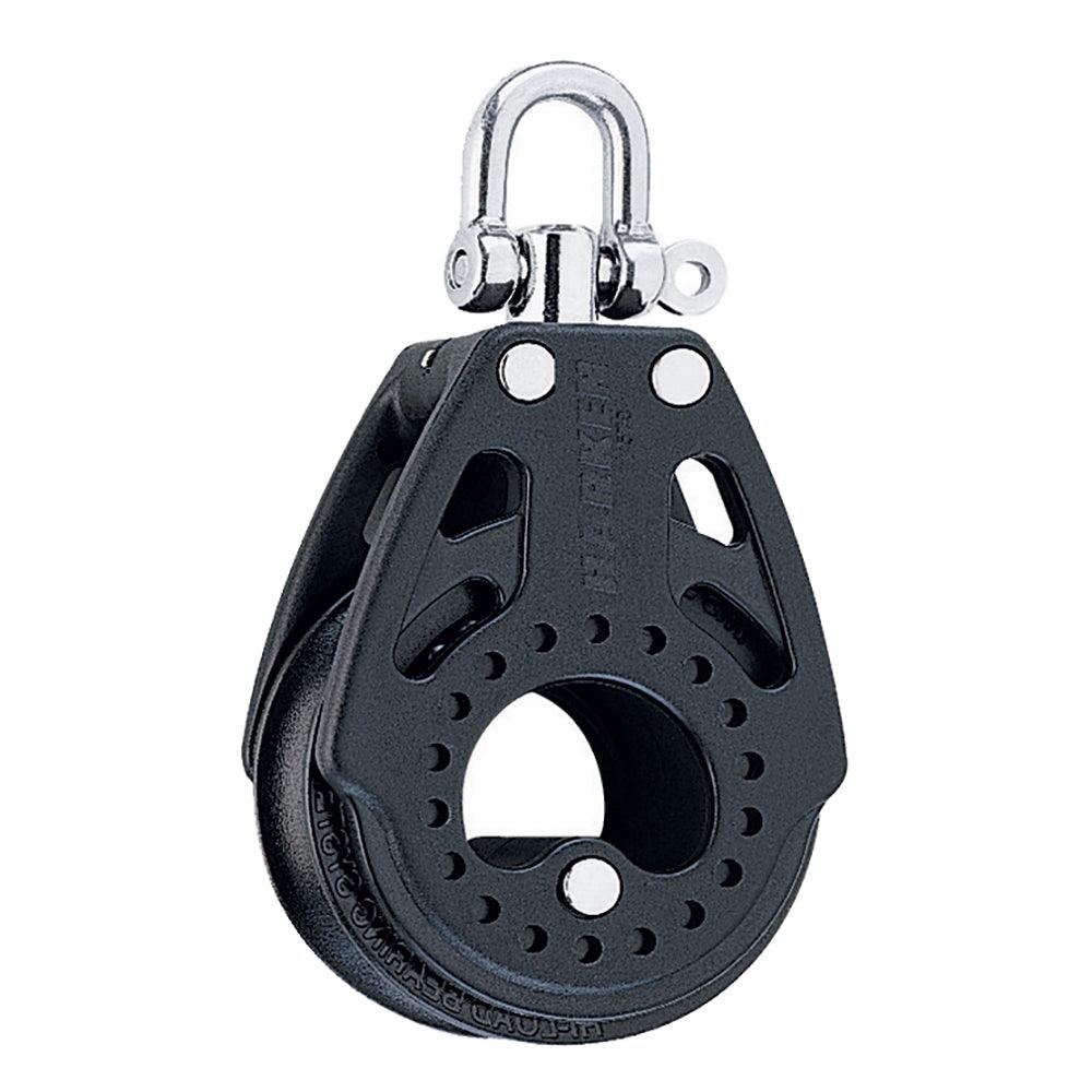 Harken 57mm Carbo Air Block w/Swivel - Fishing - Boat Gear USA