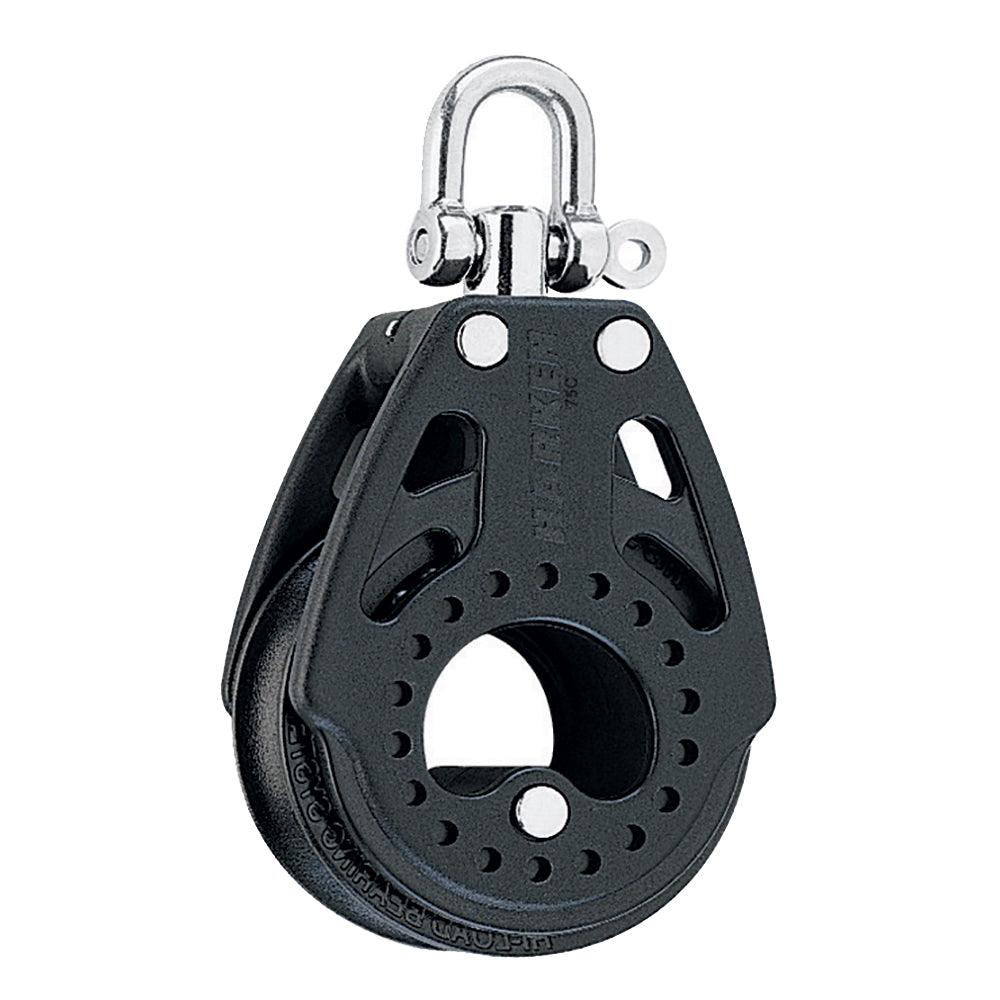 Harken 75mm Carbo Air Block w/Swivel - Fishing - Boat Gear USA