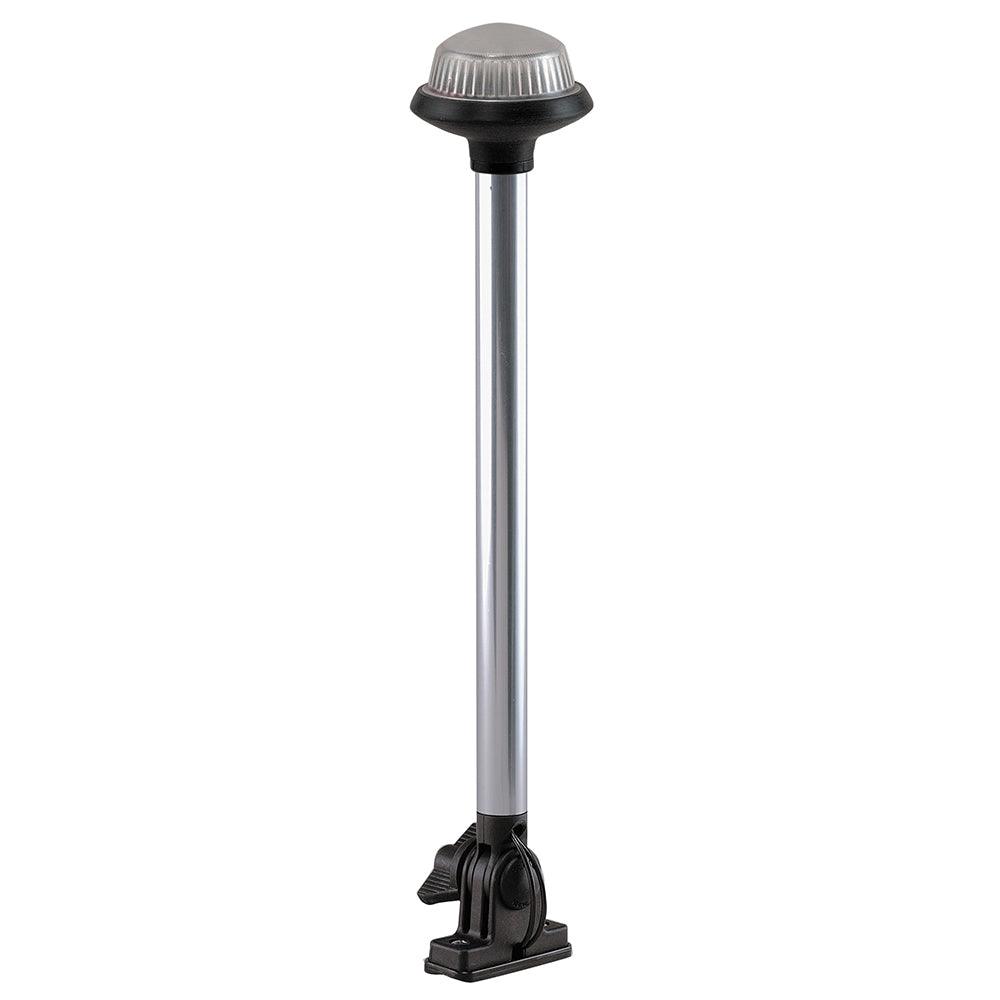 Perko Fold Down All-Round Frosted Globe Pole Light - Vertical Mount - White - Boat Gear USA