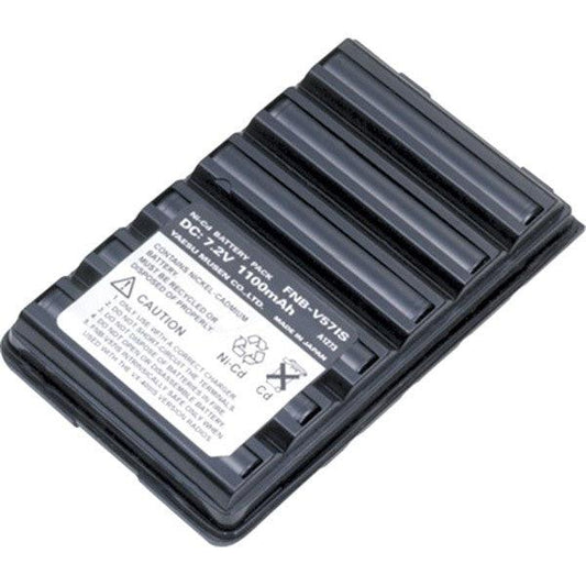 Standard Fnb-v57ais Battery - Boat Gear USA