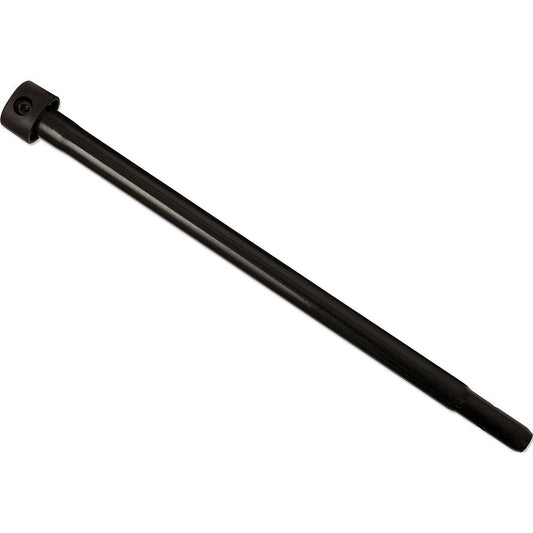 StrikeMaster Power Auger Extension - 20" - Boat Gear USA