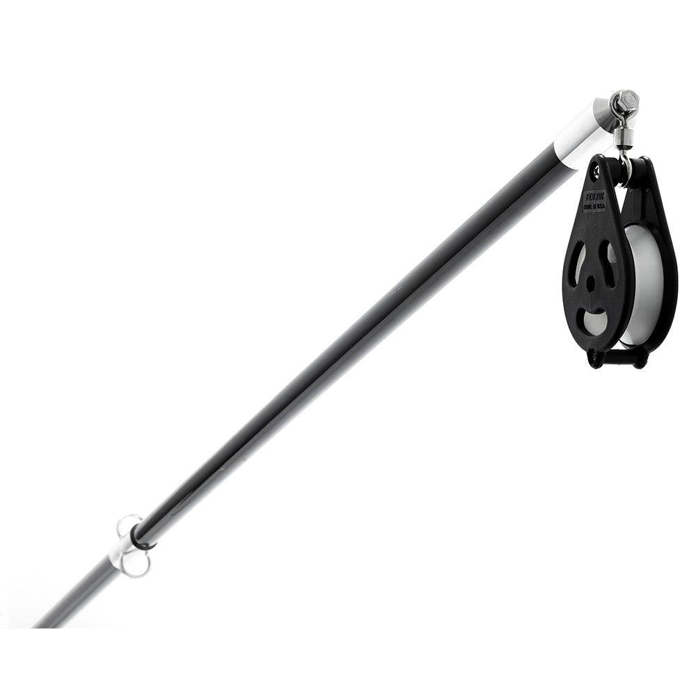 Tigress XD Poseidon Dredge Boom - Boat Gear USA