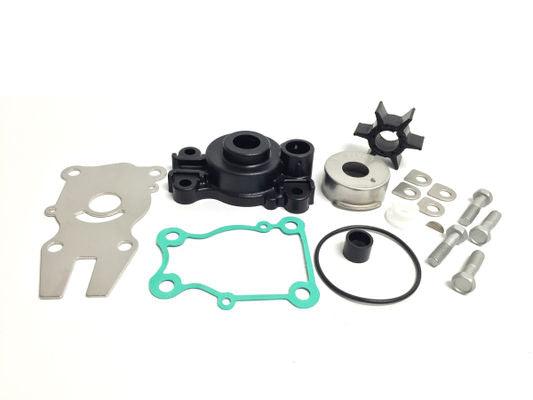 WATER PUMP KIT W/HOUSING - Boat Gear USA